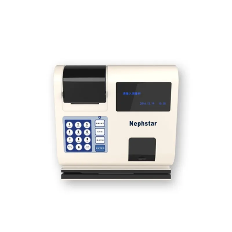 Goldsite Nephstar Specific Protein Analyzer